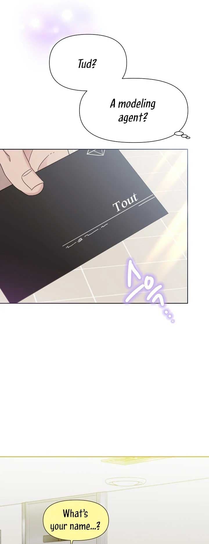 Page https://readmanhwaverse.com/images/brother-am-i-cute/chapter-34/52.jpg