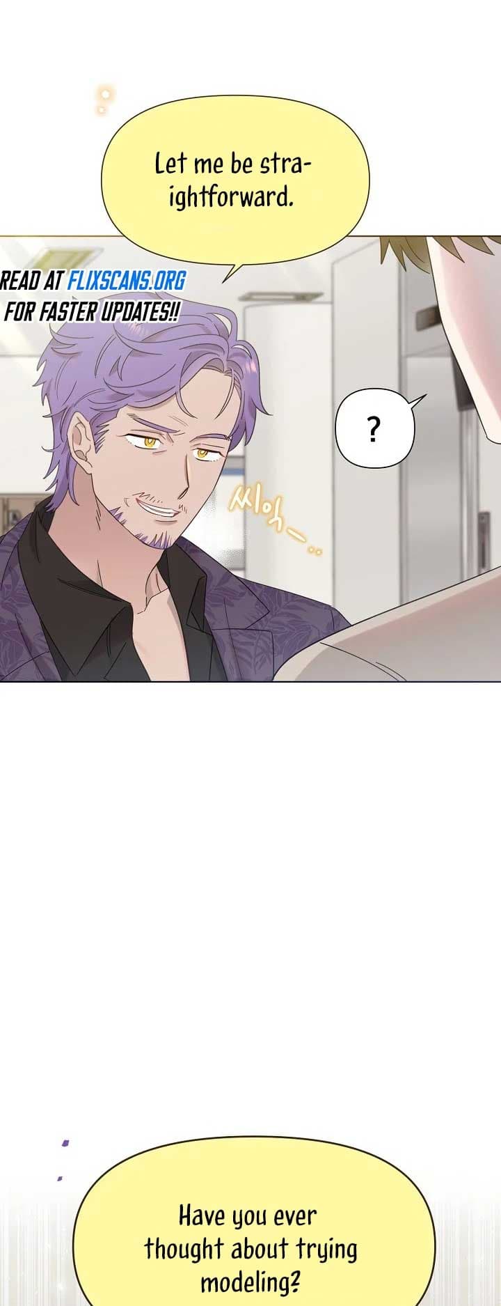 Page https://readmanhwaverse.com/images/brother-am-i-cute/chapter-34/54.jpg