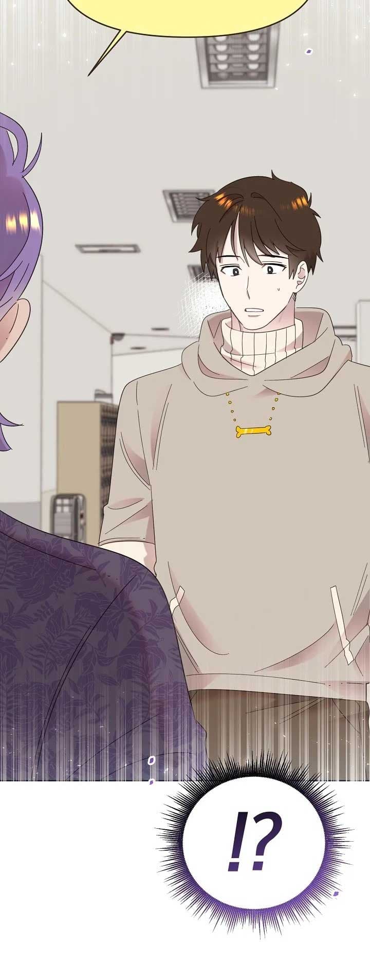 Page https://readmanhwaverse.com/images/brother-am-i-cute/chapter-34/55.jpg