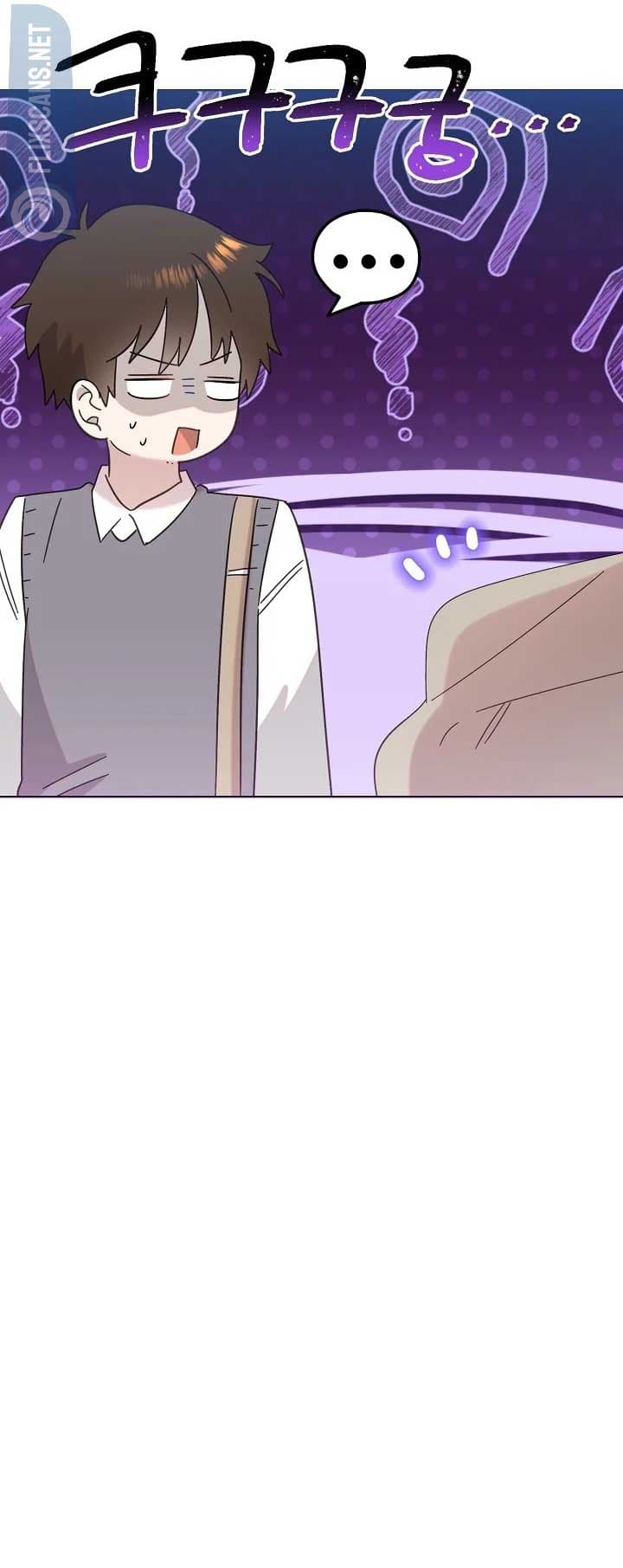 Page https://readmanhwaverse.com/images/brother-am-i-cute/chapter-34/7.jpg