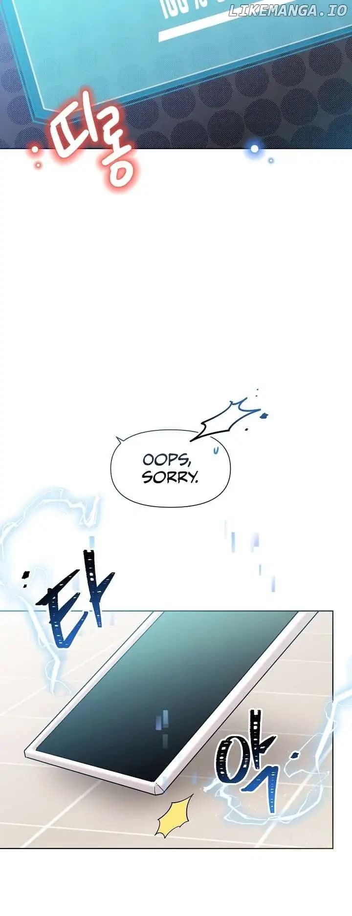 Page https://readmanhwaverse.com/images/brother-am-i-cute/chapter-35/13.webp