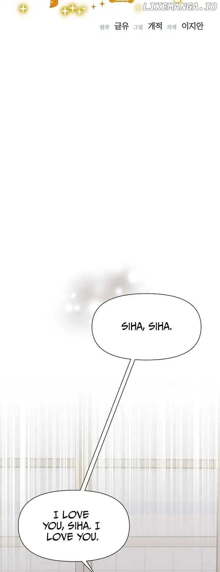 Page https://readmanhwaverse.com/images/brother-am-i-cute/chapter-35/20.webp