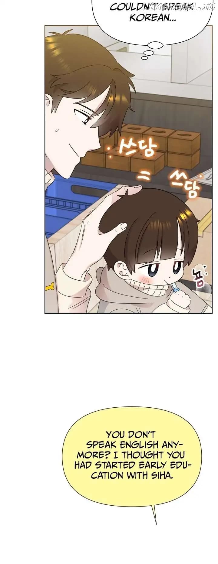 Page https://readmanhwaverse.com/images/brother-am-i-cute/chapter-35/24.webp