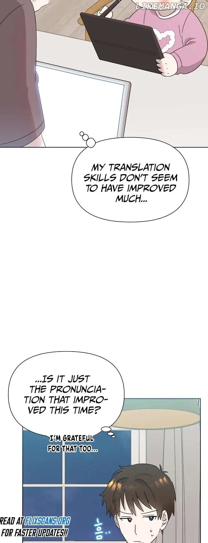 Page https://readmanhwaverse.com/images/brother-am-i-cute/chapter-35/53.webp