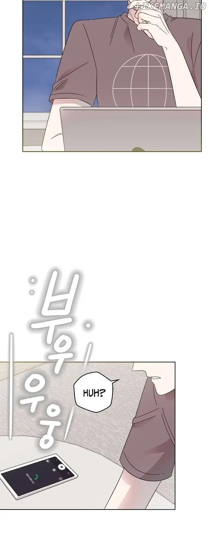 Page https://readmanhwaverse.com/images/brother-am-i-cute/chapter-35/54.webp