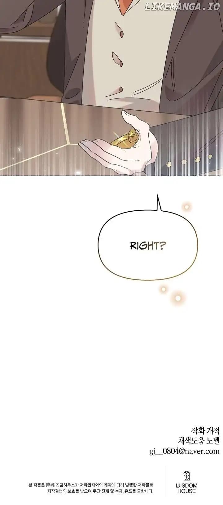 Page https://readmanhwaverse.com/images/brother-am-i-cute/chapter-35/59.webp