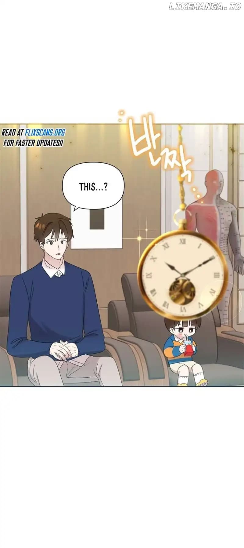 Page https://readmanhwaverse.com/images/brother-am-i-cute/chapter-36/23.webp
