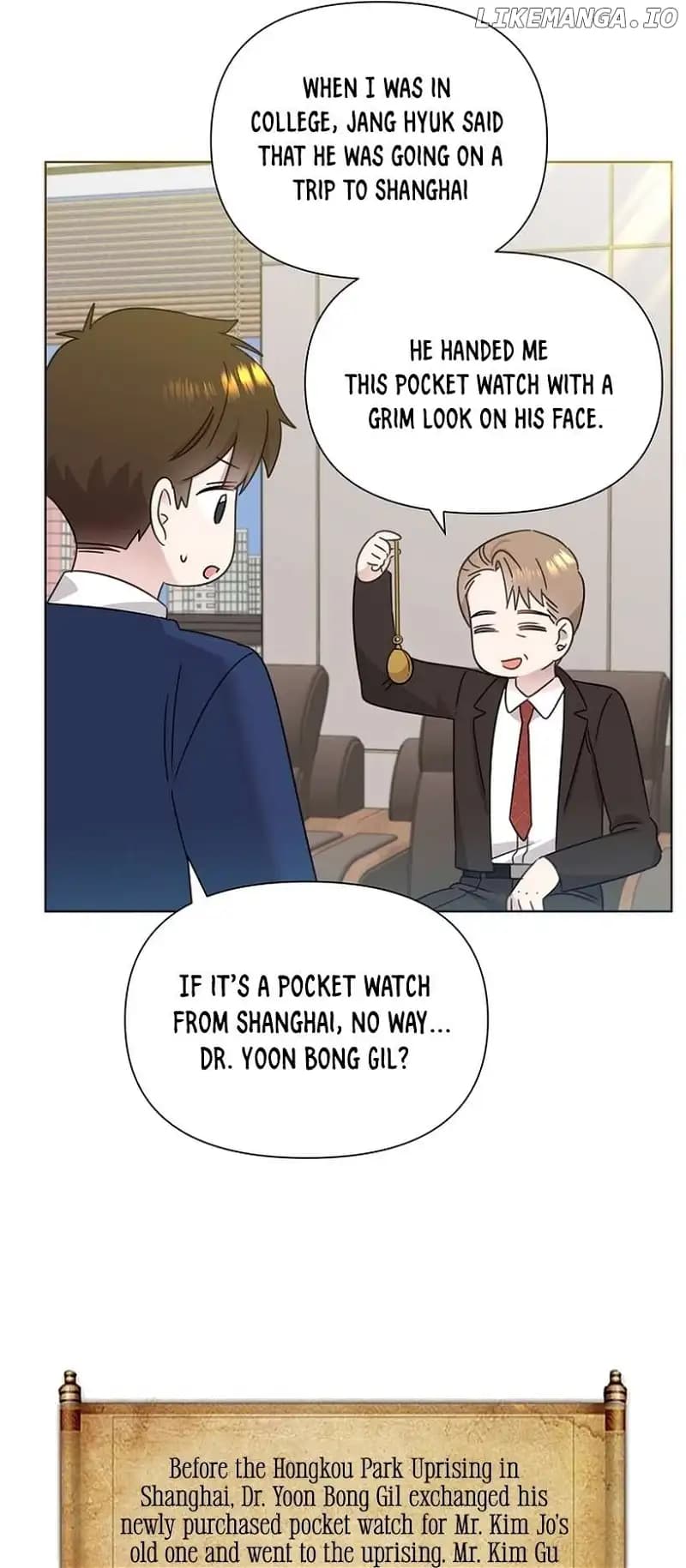 Page https://readmanhwaverse.com/images/brother-am-i-cute/chapter-36/24.webp