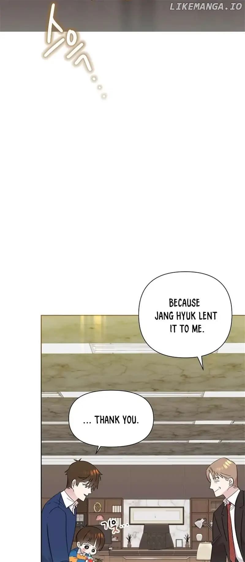 Page https://readmanhwaverse.com/images/brother-am-i-cute/chapter-36/28.webp