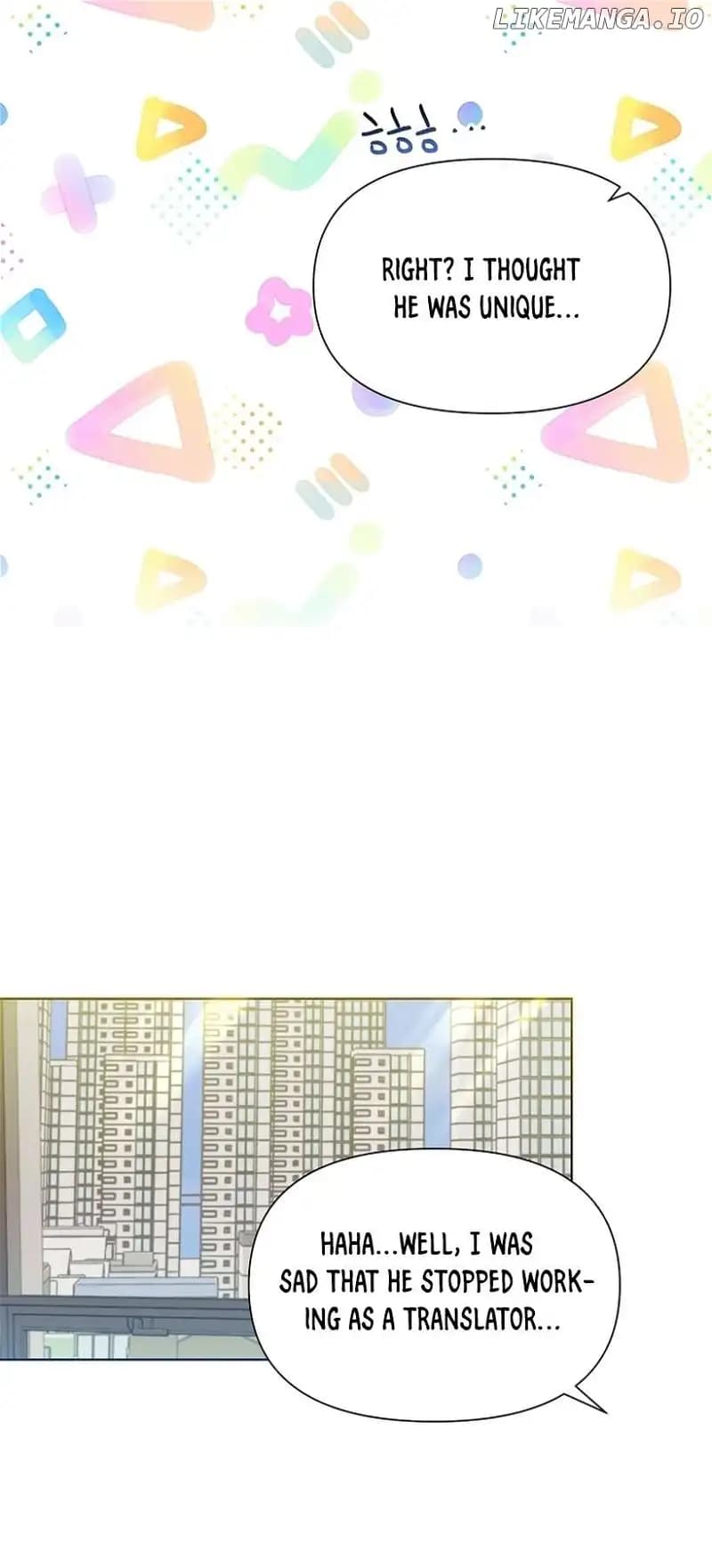 Page https://readmanhwaverse.com/images/brother-am-i-cute/chapter-36/37.webp