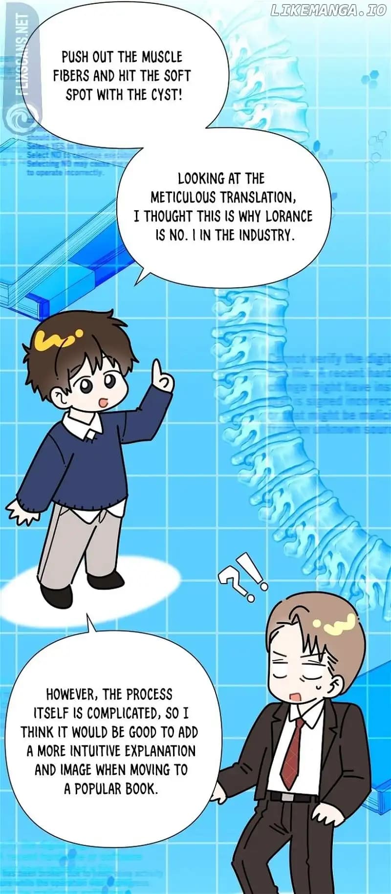 Page https://readmanhwaverse.com/images/brother-am-i-cute/chapter-36/64.webp