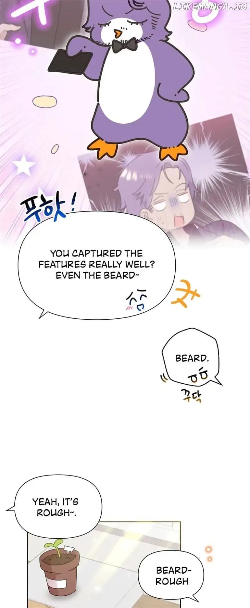 Page https://readmanhwaverse.com/images/brother-am-i-cute/chapter-37/07.webp