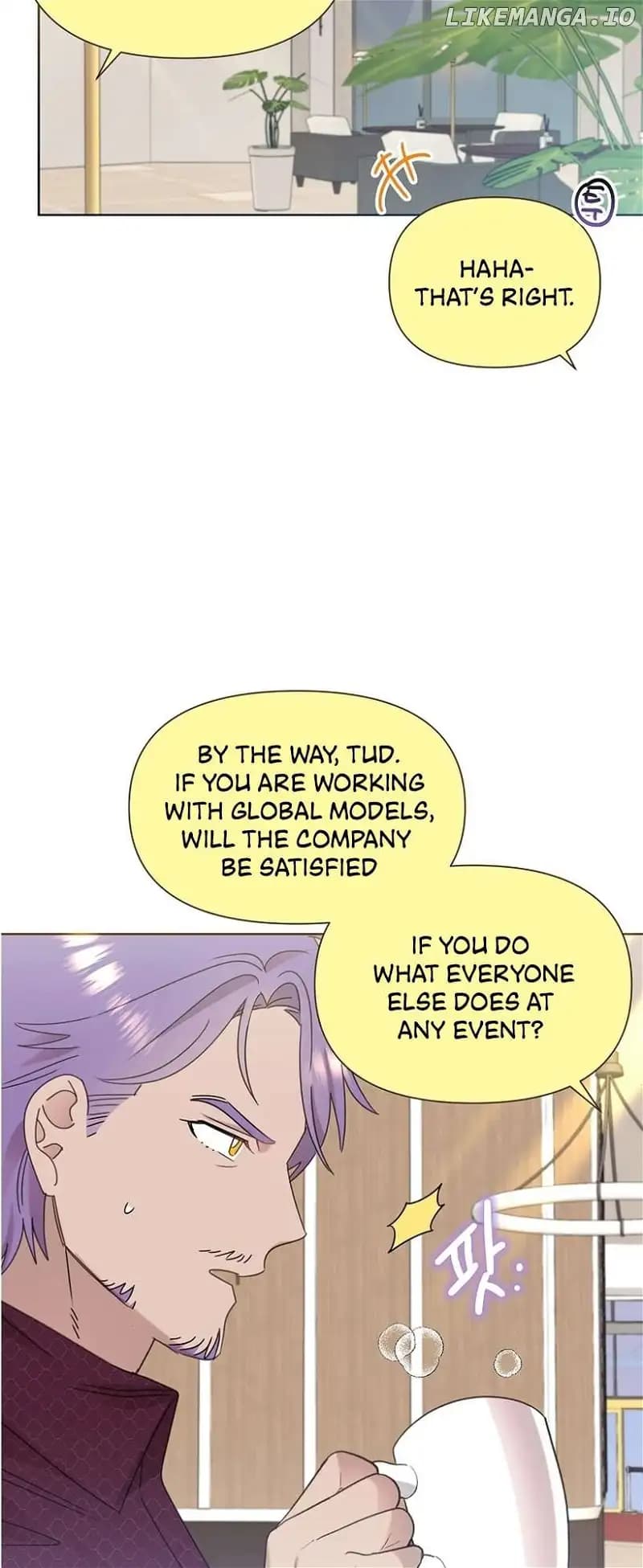 Page https://readmanhwaverse.com/images/brother-am-i-cute/chapter-37/24.webp