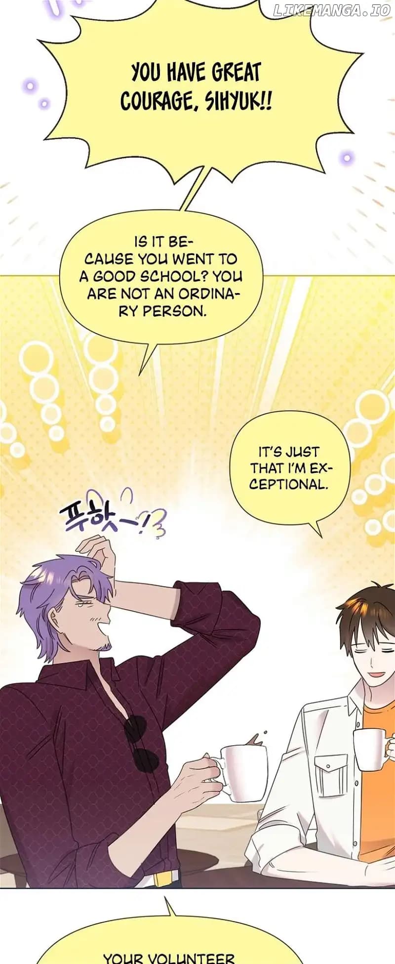 Page https://readmanhwaverse.com/images/brother-am-i-cute/chapter-37/28.webp