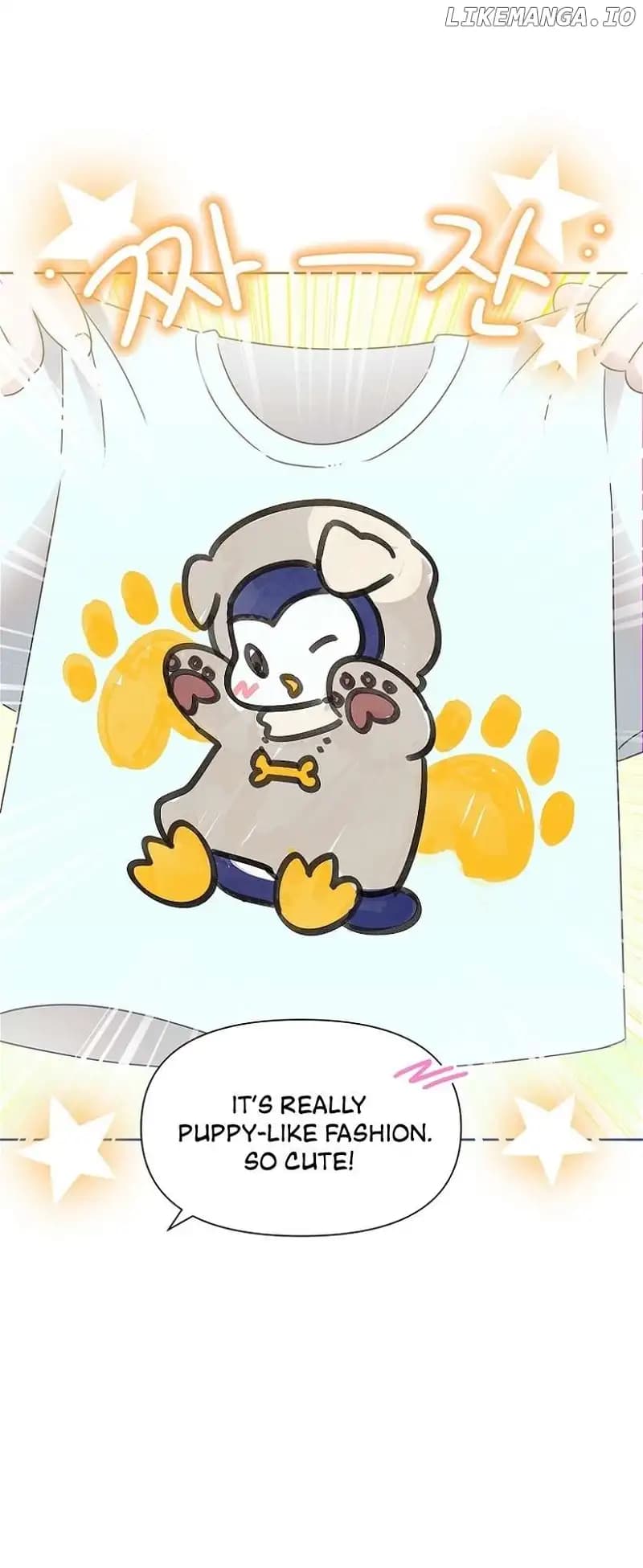 Page https://readmanhwaverse.com/images/brother-am-i-cute/chapter-37/45.webp