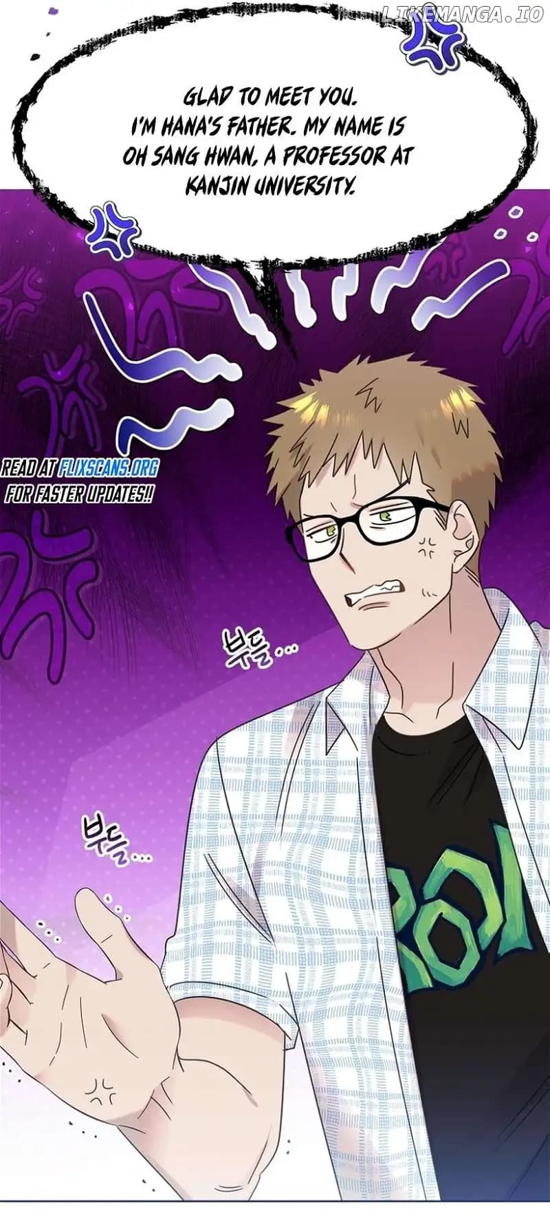 Page https://readmanhwaverse.com/images/brother-am-i-cute/chapter-37/61.webp