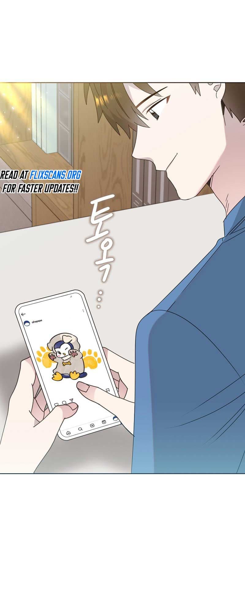 Page https://readmanhwaverse.com/images/brother-am-i-cute/chapter-38/2.jpg