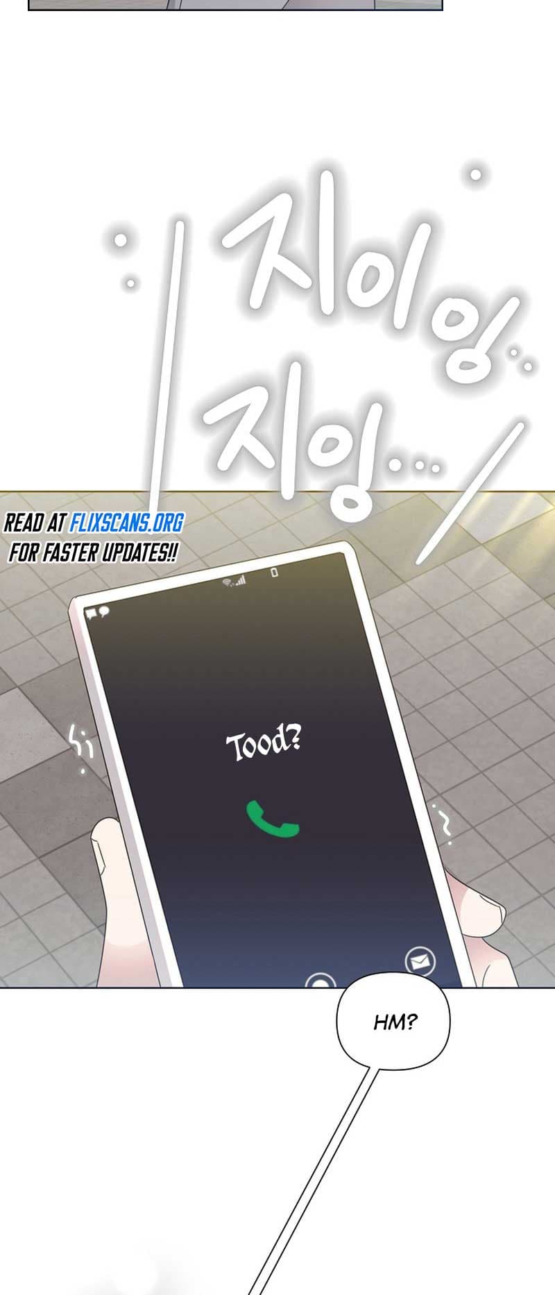 Page https://readmanhwaverse.com/images/brother-am-i-cute/chapter-38/23.jpg