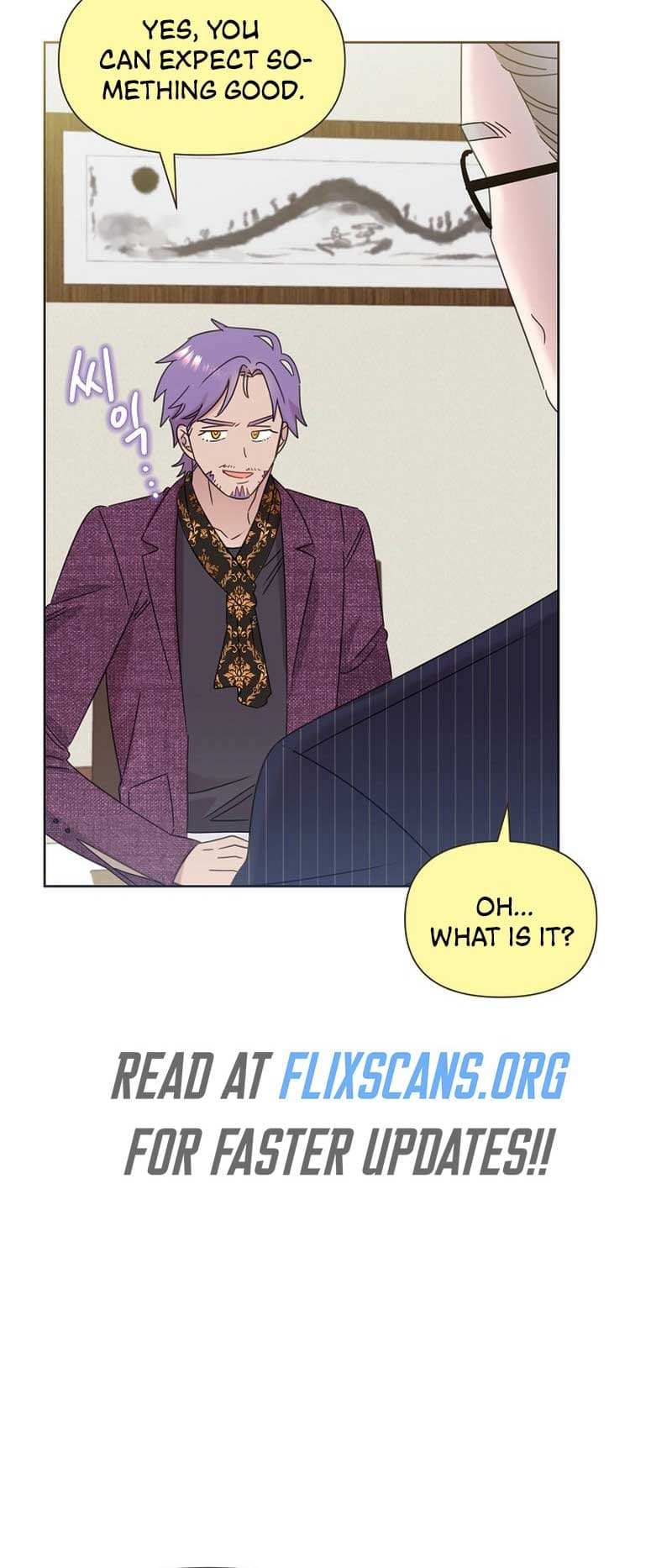 Page https://readmanhwaverse.com/images/brother-am-i-cute/chapter-38/29.jpg