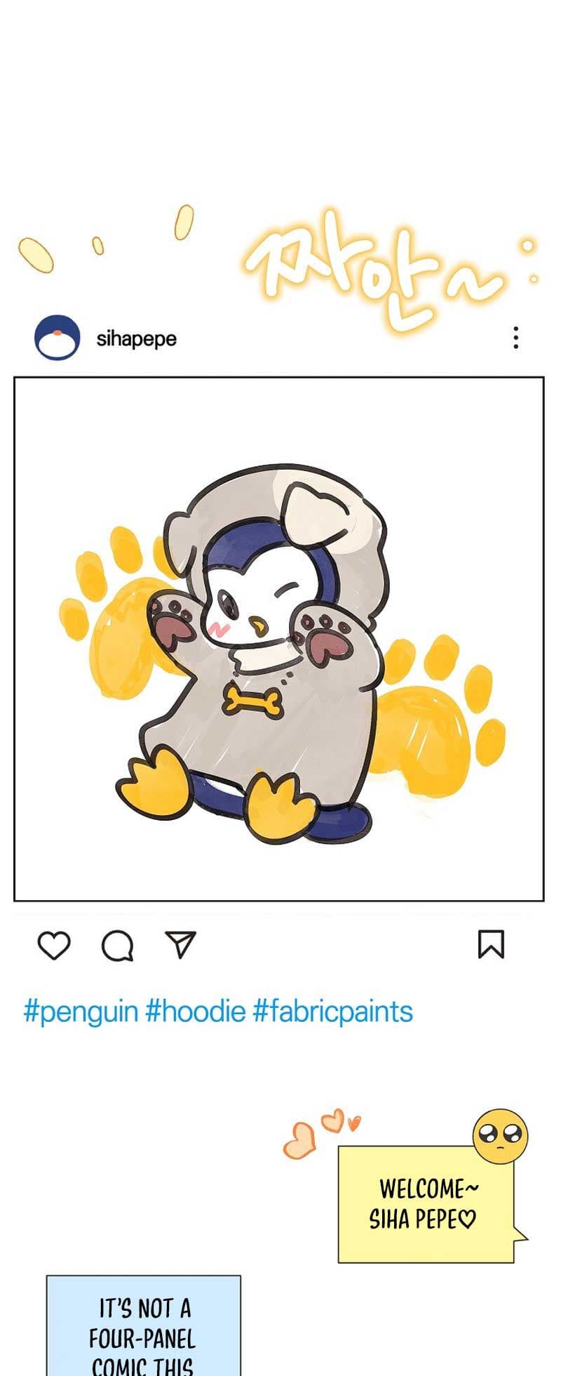 Page https://readmanhwaverse.com/images/brother-am-i-cute/chapter-38/3.jpg