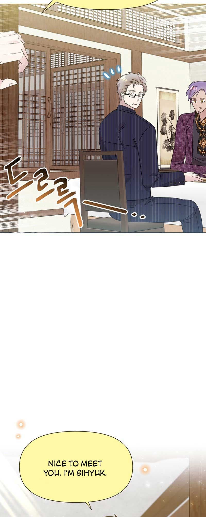 Page https://readmanhwaverse.com/images/brother-am-i-cute/chapter-38/38.jpg