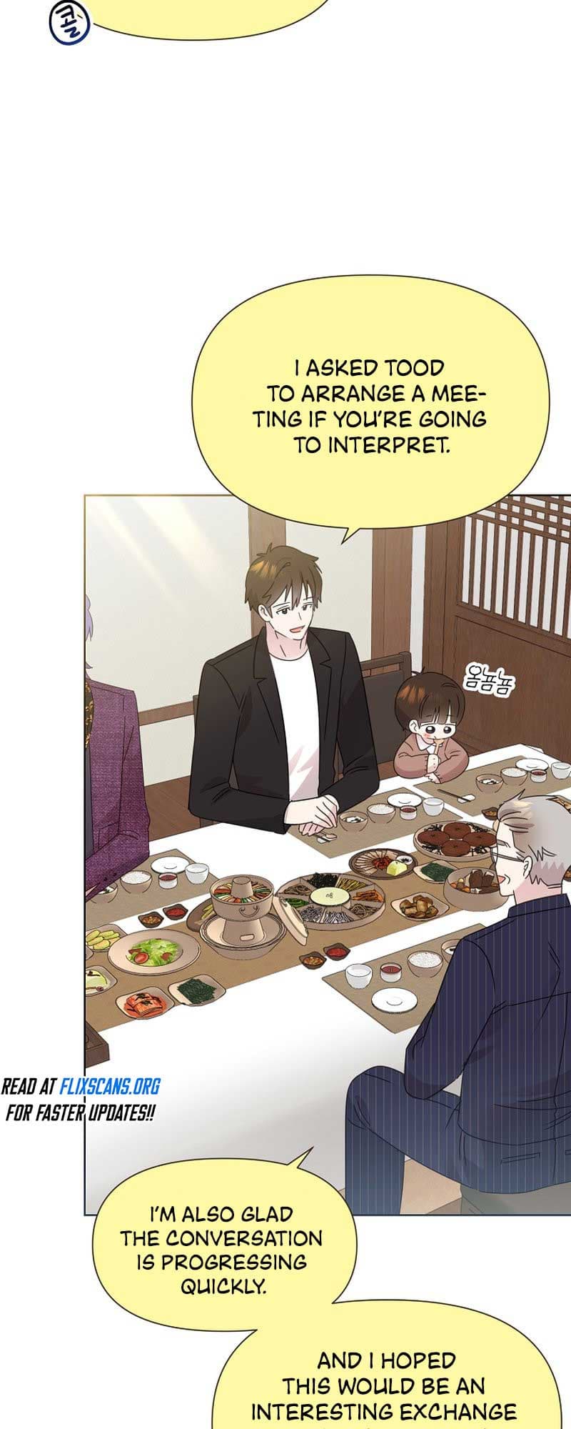 Page https://readmanhwaverse.com/images/brother-am-i-cute/chapter-38/41.jpg