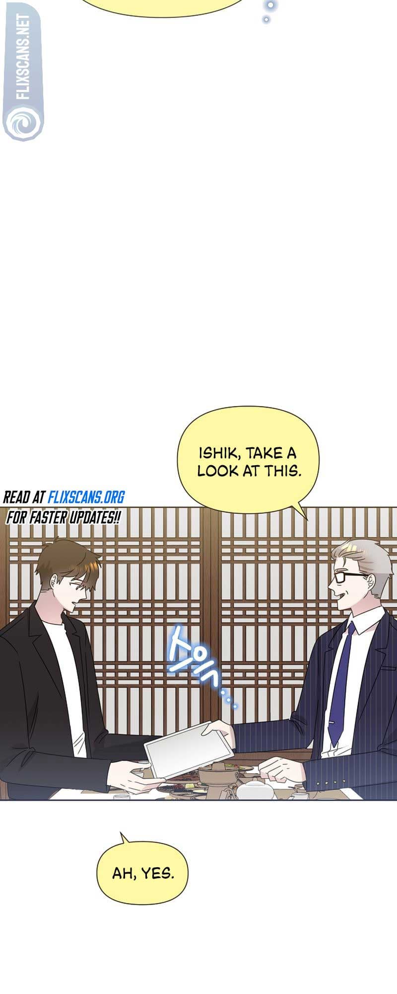 Page https://readmanhwaverse.com/images/brother-am-i-cute/chapter-38/49.jpg