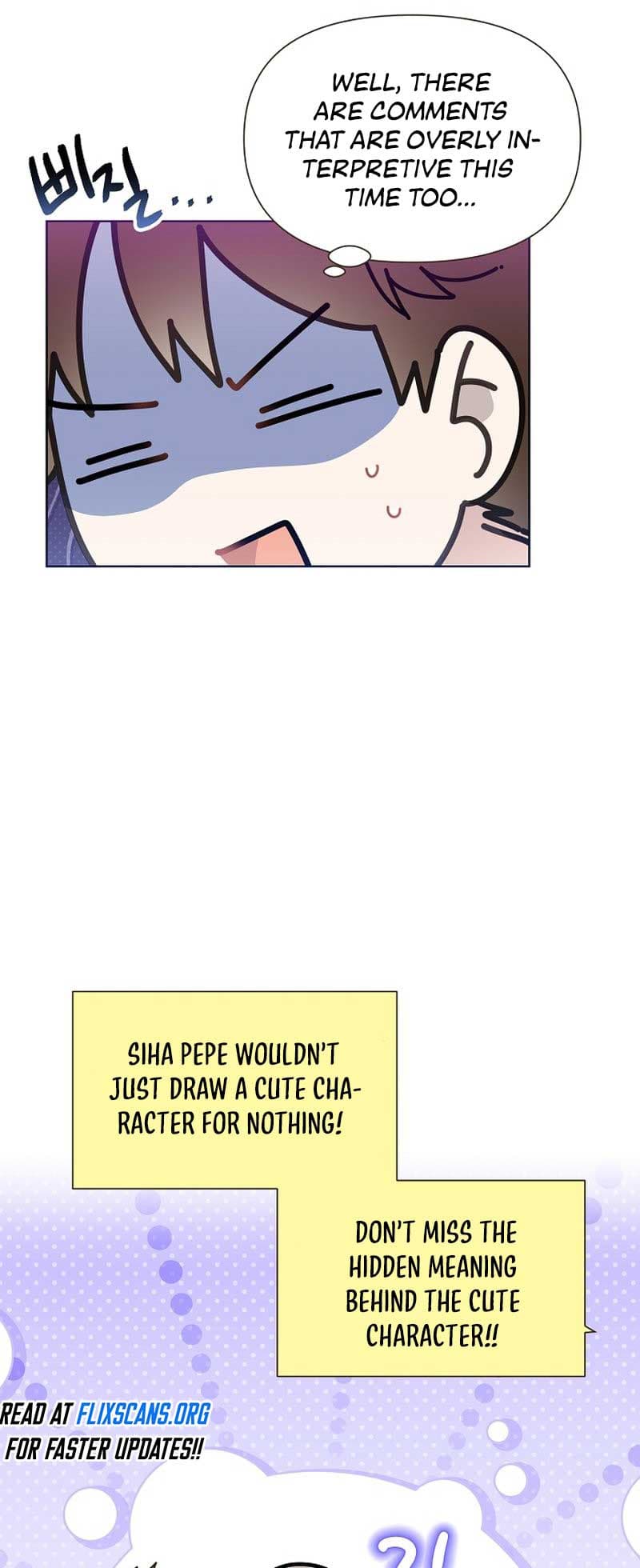 Page https://readmanhwaverse.com/images/brother-am-i-cute/chapter-38/5.jpg