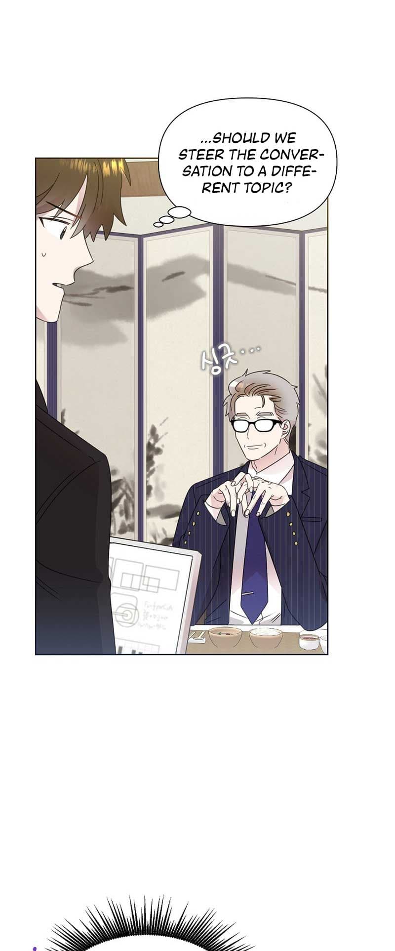 Page https://readmanhwaverse.com/images/brother-am-i-cute/chapter-38/54.jpg