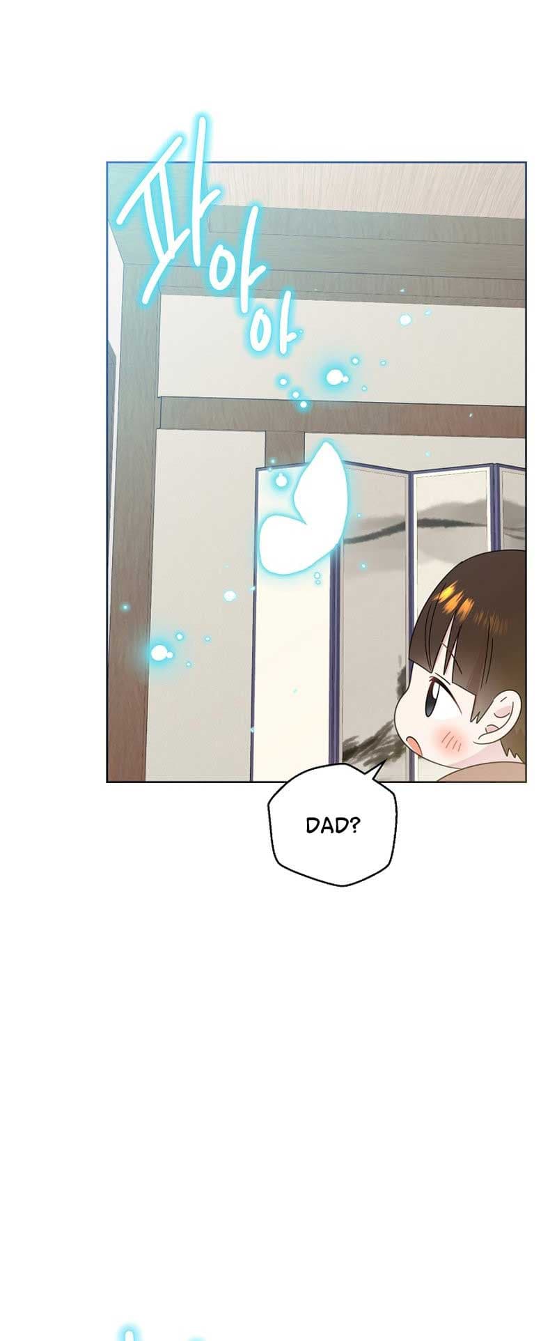 Page https://readmanhwaverse.com/images/brother-am-i-cute/chapter-38/58.jpg