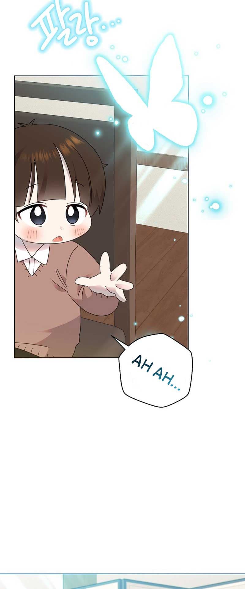 Page https://readmanhwaverse.com/images/brother-am-i-cute/chapter-38/59.jpg