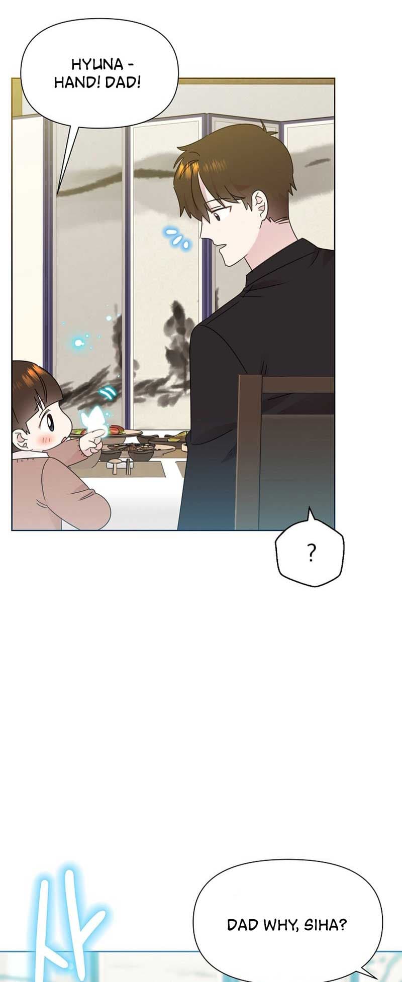 Page https://readmanhwaverse.com/images/brother-am-i-cute/chapter-38/61.jpg