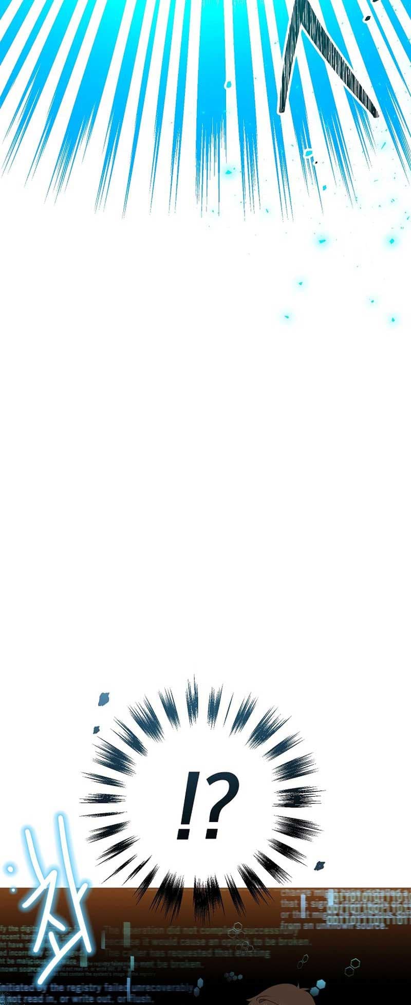 Page https://readmanhwaverse.com/images/brother-am-i-cute/chapter-38/64.jpg