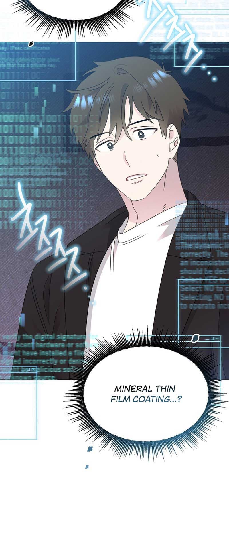 Page https://readmanhwaverse.com/images/brother-am-i-cute/chapter-38/66.jpg
