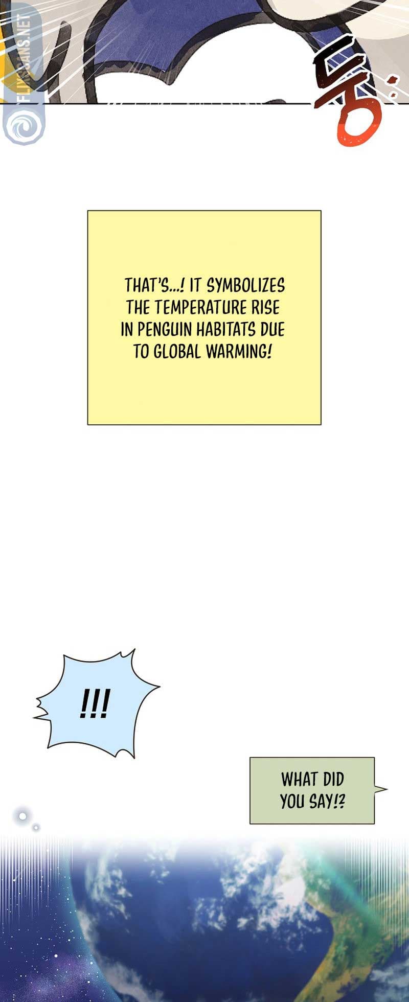 Page https://readmanhwaverse.com/images/brother-am-i-cute/chapter-38/7.jpg