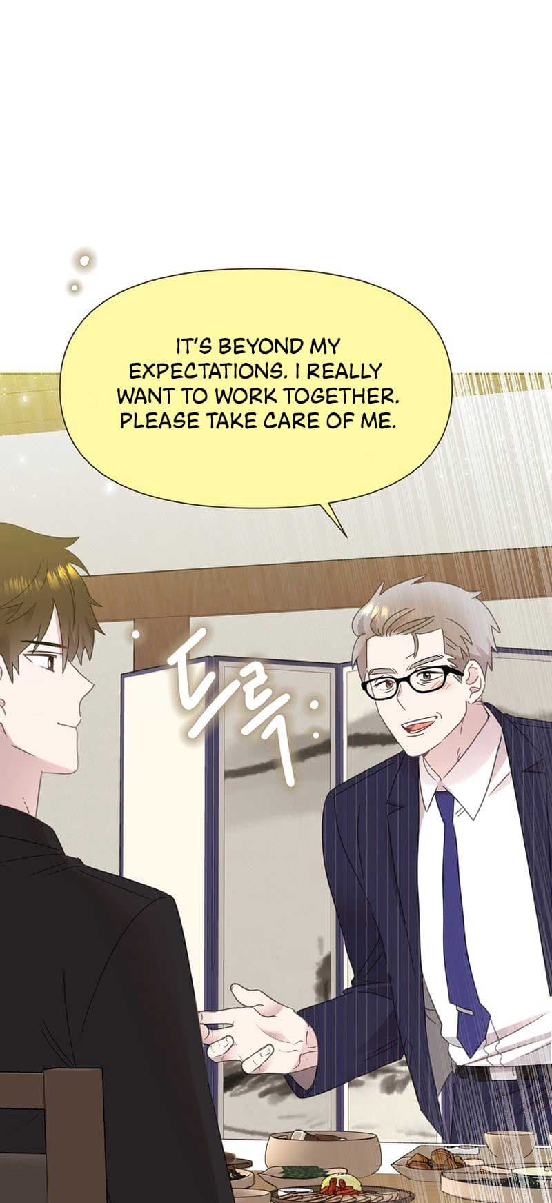 Page https://readmanhwaverse.com/images/brother-am-i-cute/chapter-38/71.jpg