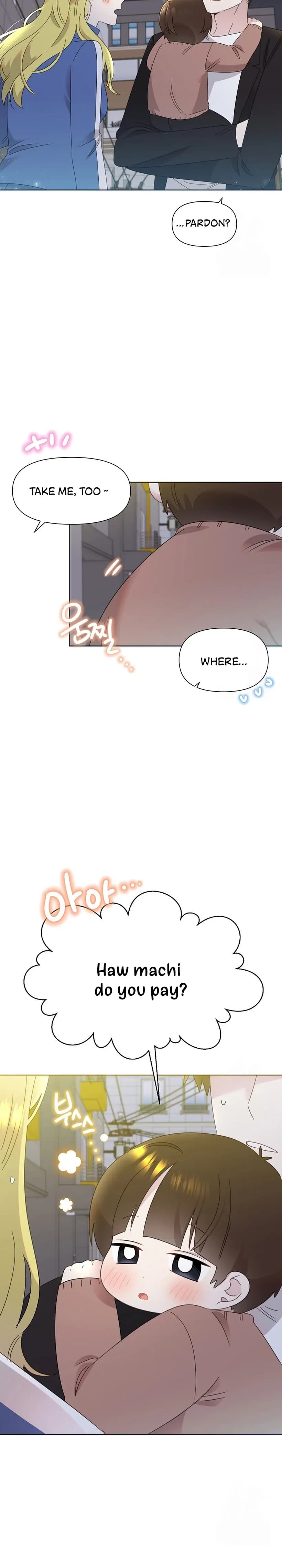 Page https://readmanhwaverse.com/images/brother-am-i-cute/chapter-39/12.webp