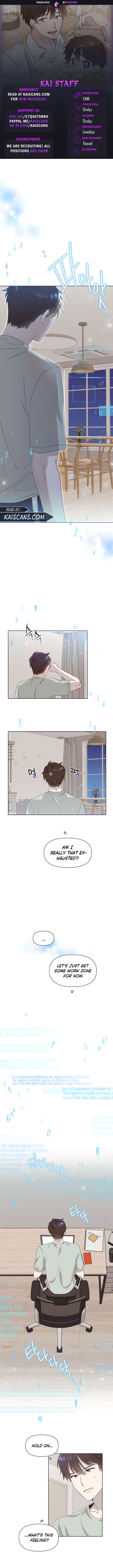 Page https://readmanhwaverse.com/images/brother-am-i-cute/chapter-4/0.jpg