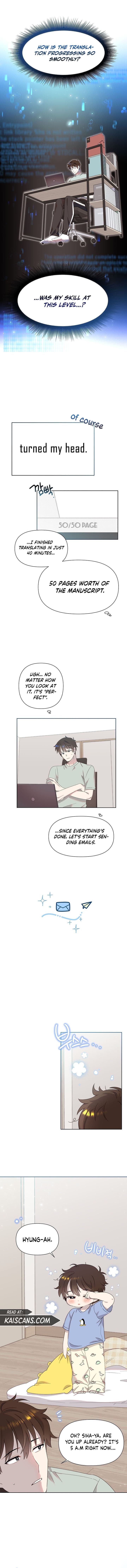 Page https://readmanhwaverse.com/images/brother-am-i-cute/chapter-4/1.jpg