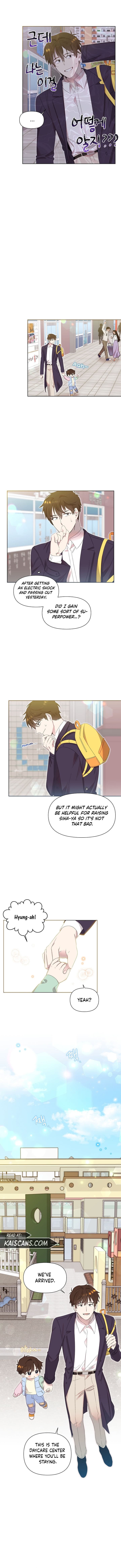 Page https://readmanhwaverse.com/images/brother-am-i-cute/chapter-4/5.jpg