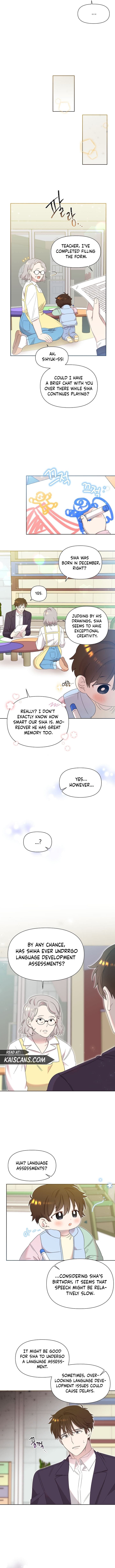 Page https://readmanhwaverse.com/images/brother-am-i-cute/chapter-4/8.jpg
