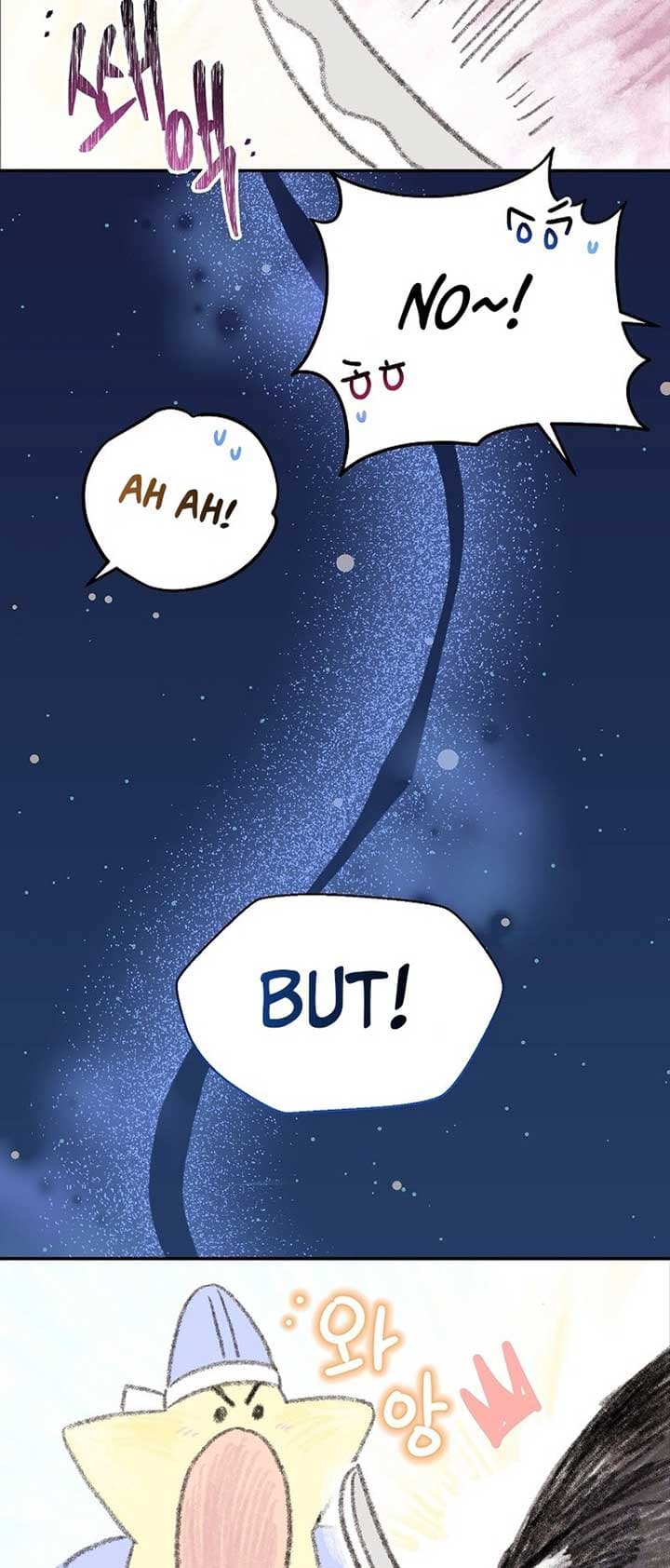 Page https://readmanhwaverse.com/images/brother-am-i-cute/chapter-40/22.jpg