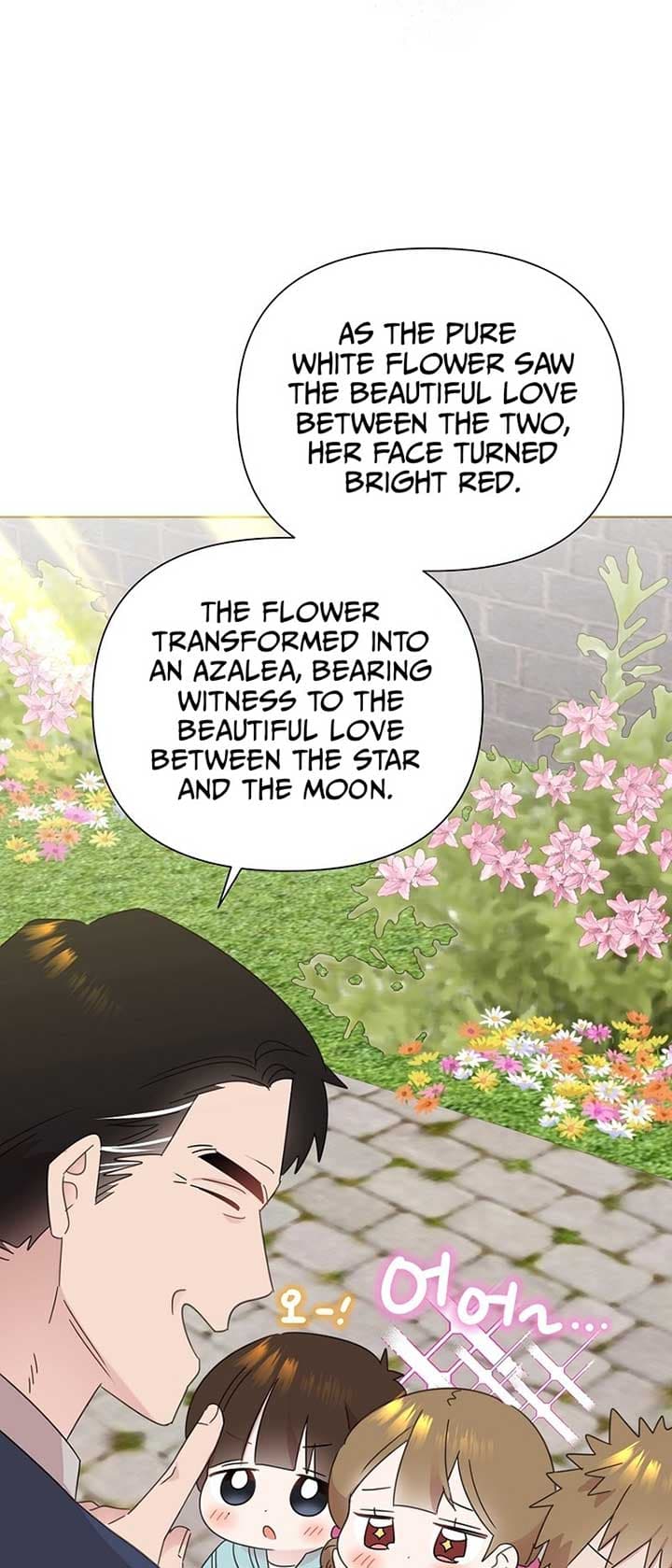 Page https://readmanhwaverse.com/images/brother-am-i-cute/chapter-40/26.jpg