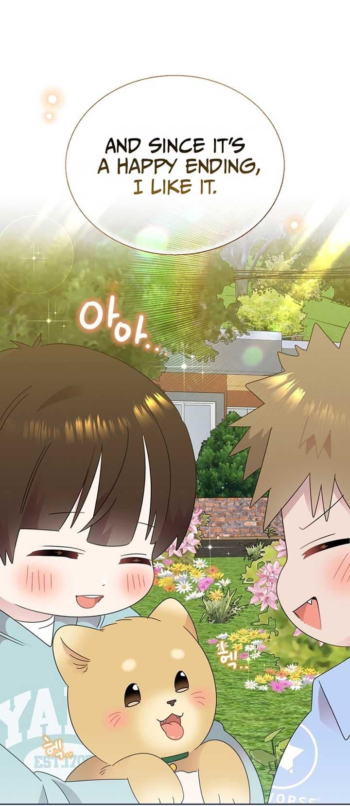 Page https://readmanhwaverse.com/images/brother-am-i-cute/chapter-40/39.jpg
