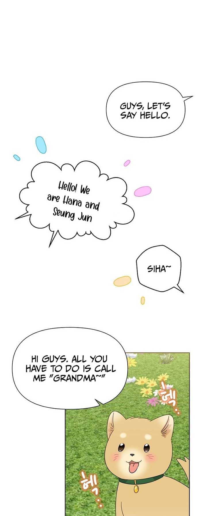 Page https://readmanhwaverse.com/images/brother-am-i-cute/chapter-40/50.jpg