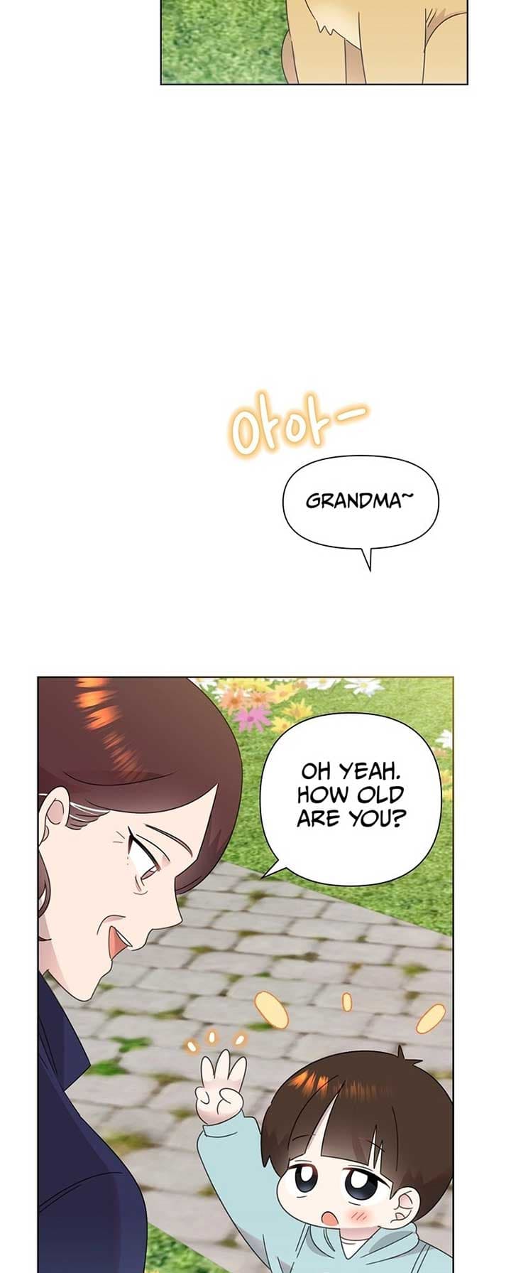 Page https://readmanhwaverse.com/images/brother-am-i-cute/chapter-40/51.jpg