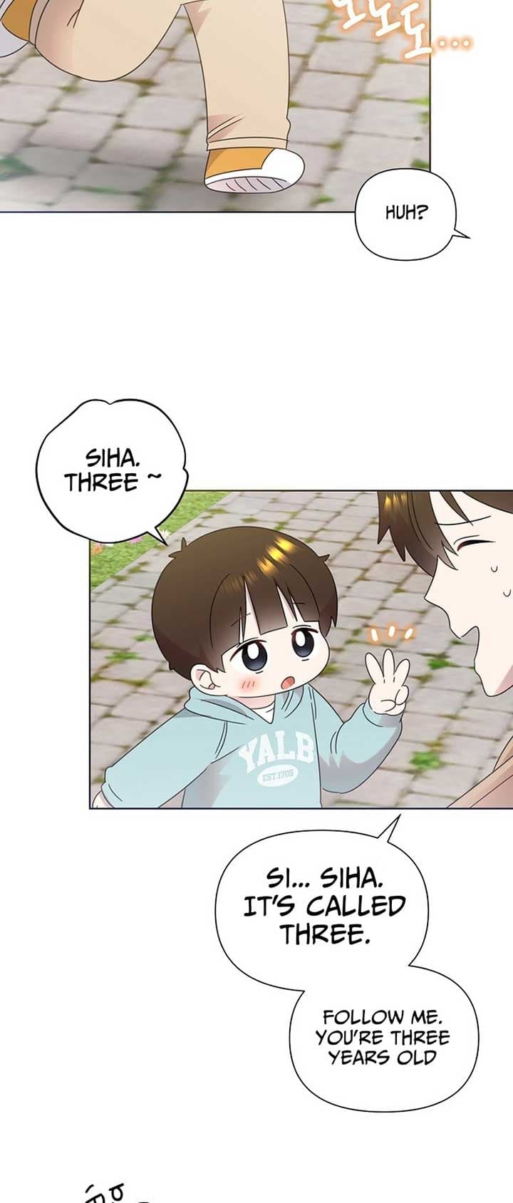 Page https://readmanhwaverse.com/images/brother-am-i-cute/chapter-40/57.jpg
