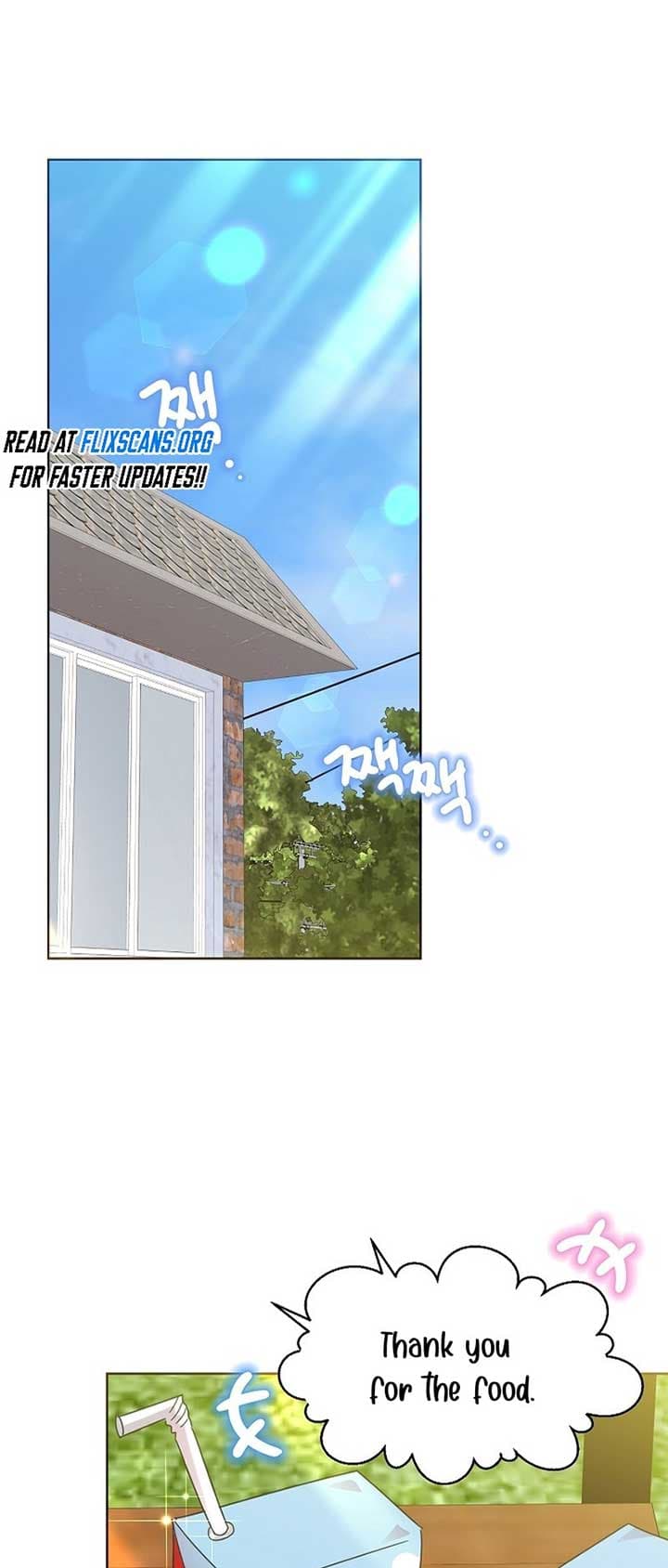 Page https://readmanhwaverse.com/images/brother-am-i-cute/chapter-40/60.jpg