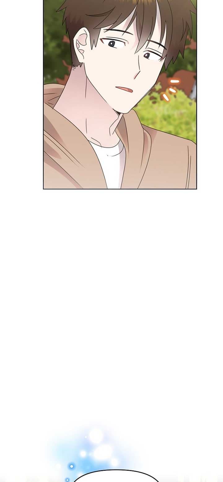Page https://readmanhwaverse.com/images/brother-am-i-cute/chapter-40/66.jpg