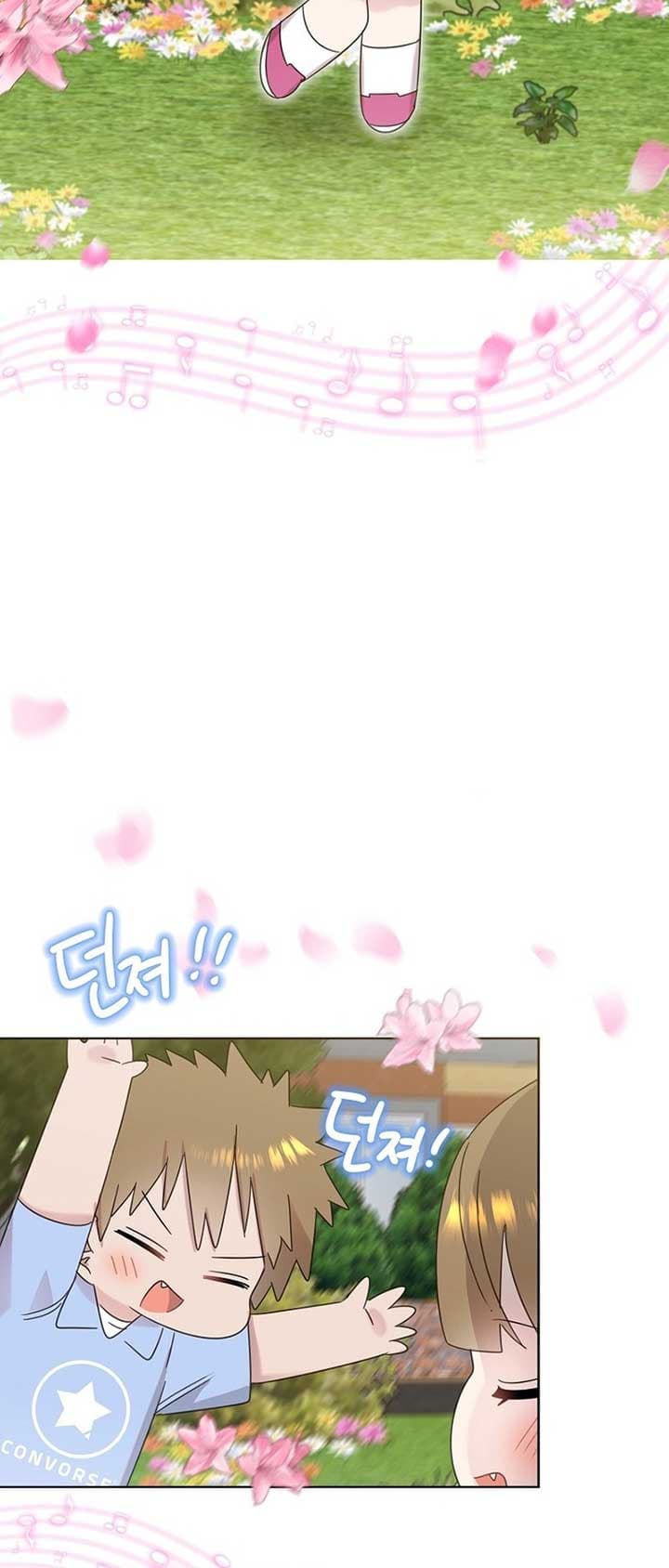 Page https://readmanhwaverse.com/images/brother-am-i-cute/chapter-40/8.jpg